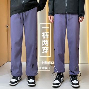 台灣現貨戶外運動長褲防風休閒長褲男