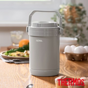 THERMOS膳魔師質感灰不鏽鋼真空燜燒提鍋1500ml(RPF-20-DGY)