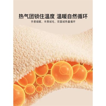 潔麗雅冬季加厚牛奶絨被套單件加絨法蘭絨單被罩150x200cm珊瑚絨