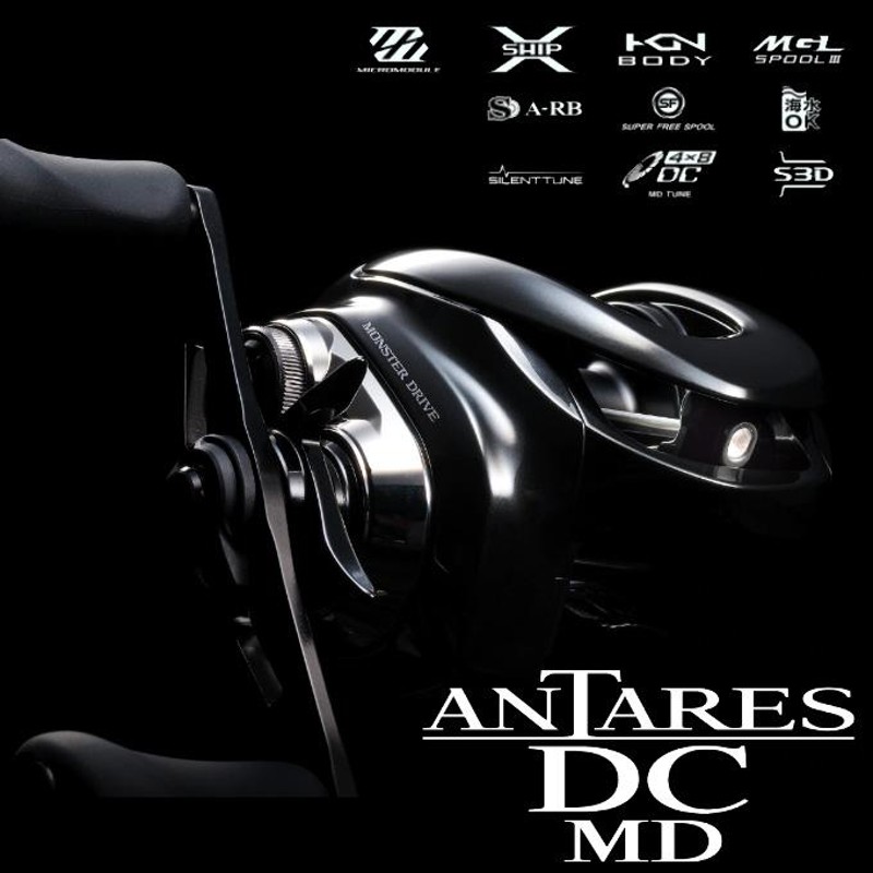 SHIMANO - シマノ エクスセンス DC XG RIGHT(右) 22年モデル ベイト ...