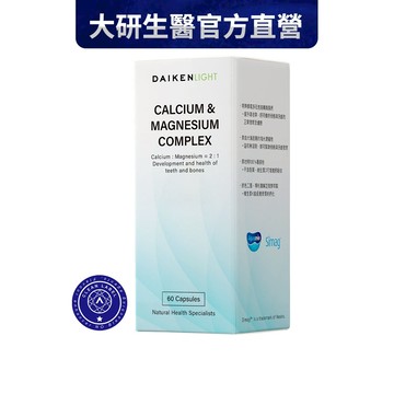 ❮大研生醫❯海藻鈣海洋精華膠囊(60粒)x1入組【全素可食】