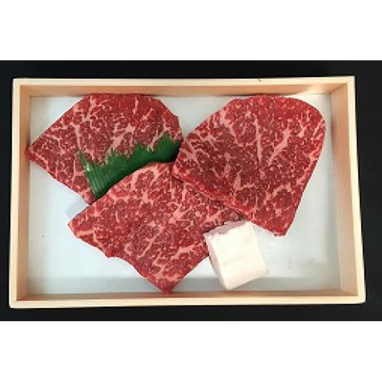 三重 松阪牛 赤身ステーキ モモステーキ120g×3 牛肉   お取り寄せ お土産 ギフト プレゼント 特産品 お歳暮 おすすめ  