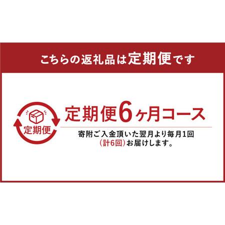 ふるさと納税 きみ恋し 箱入り 20個×6ヶ月 120個 卵 タマゴ たまご 玉子 鶏卵 福岡県広川町