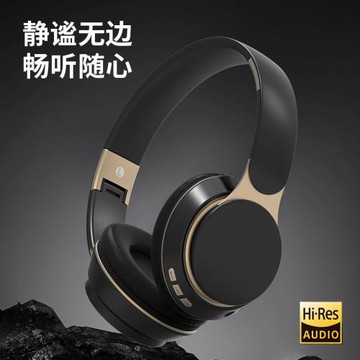 外貿爆款無線頭戴式藍牙耳機重低音立體聲可伸縮折疊運動插卡耳麥