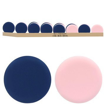 Bon Life&Health 空氣氣墊粉撲 藍色5入+淺粉色5入 體積小 貼合臉部輪廓  藍色+淺粉色  10個