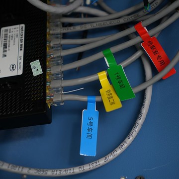 線纜標簽紙線纜分區防水防油防刮耐磨撕不爛用耐高溫專用可撕超市