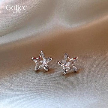 古里雅星星耳釘女2025新款爆款高級感耳環獨特輕奢耳飾品生日禮物