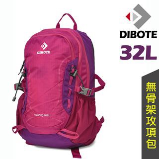 DIBOTE 軟背攻頂包登山背包 - 32L  (玫/紫色)