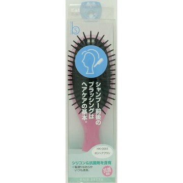 KAI Razors B-Selection Poly Hair Brush HK0083