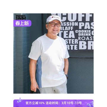 爸爸半袖衣服中老年人男裝中年夏裝短袖T恤純棉老爸爺爺父親上衣