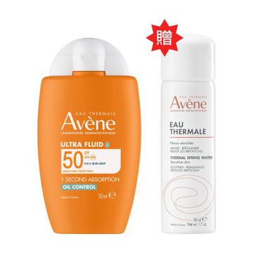 Avene雅漾 去油光防曬活泉舒緩組