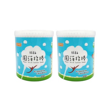 COSMED紙軸圓頭棉花棒200支*2罐