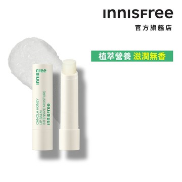 INNISFREE 芥花糖蜜超保溼護唇膏 3.5g *部分短效* 官方旗艦店