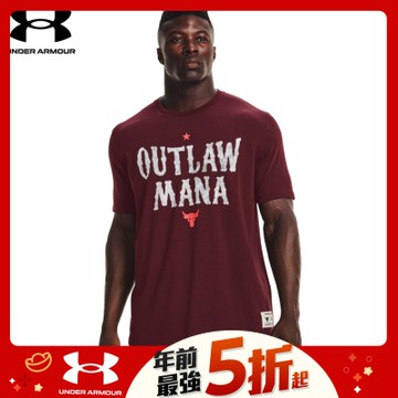 【UNDER ARMOUR】UA 男 Project Rock短T-Shirt, 1369138-626-優惠商品