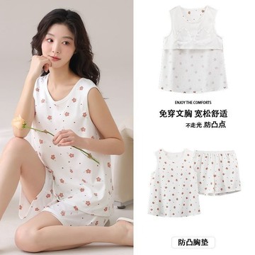 睡衣帶胸墊短袖睡衣 帶胸墊胸墊睡衣 日系可愛 韓版睡衣 家居服兩件套 清新甜美新款睡衣女背心 胸墊薄款透氣無袖休閒短褲