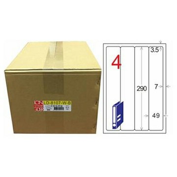 龍德 4格 白色 A4 三用電腦標籤 49x290mm 1000張 /箱 LD-8107-W-B【APP滿額下單4%點數(單一帳號最高1000點)】7/31止
