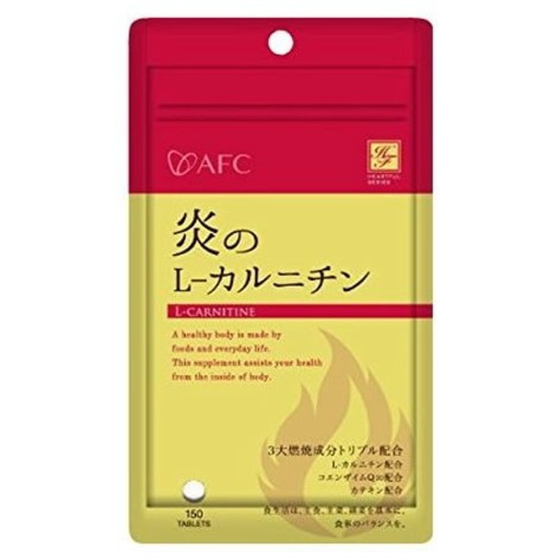 今季も再入荷 ディアナチュラ スタイル マカx亜鉛 120粒 60日分 ×5個 宅配便 送料無料 fucoa.cl