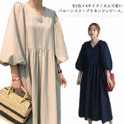 全2色 4サイズ バルーンスリーブワンピース リネンワンピース 綿麻 ワンピース パフスリーブ 七分袖 麻ワンピ ゆったり 体型カバー Vネ 通販 Lineポイント最大get Lineショッピング