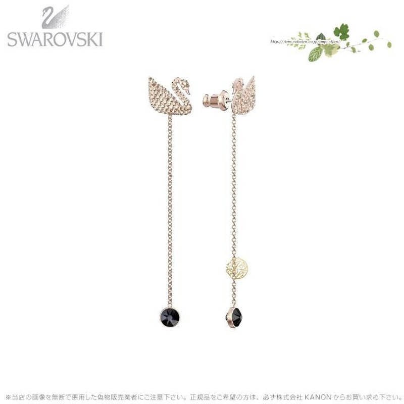 スワロフスキー アイコニック スワン ピアス ホワイト ローズゴールド 白鳥 5373164 Swarovski | LINEブランドカタログ