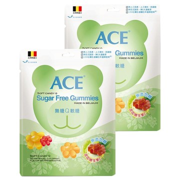 ACE 無糖Q軟糖 比利時進口 無人工色素香料 QQ好咀嚼 無糖0脂肪  48g  2包
