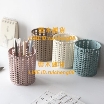 筆筒北歐現代個性簡約風學生辦公室桌面擺件收納【雲木雜貨】