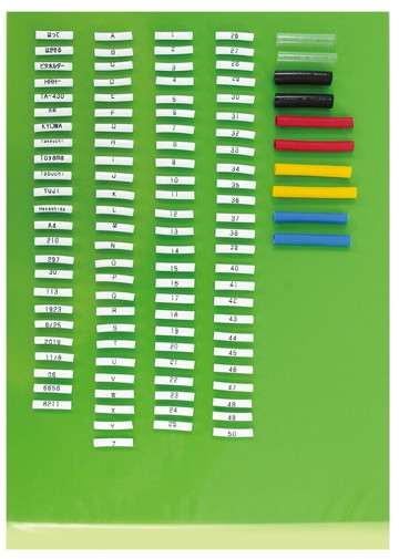 [日製] PITA HOLDER  皮塔工具人- 撕除式黏貼紙