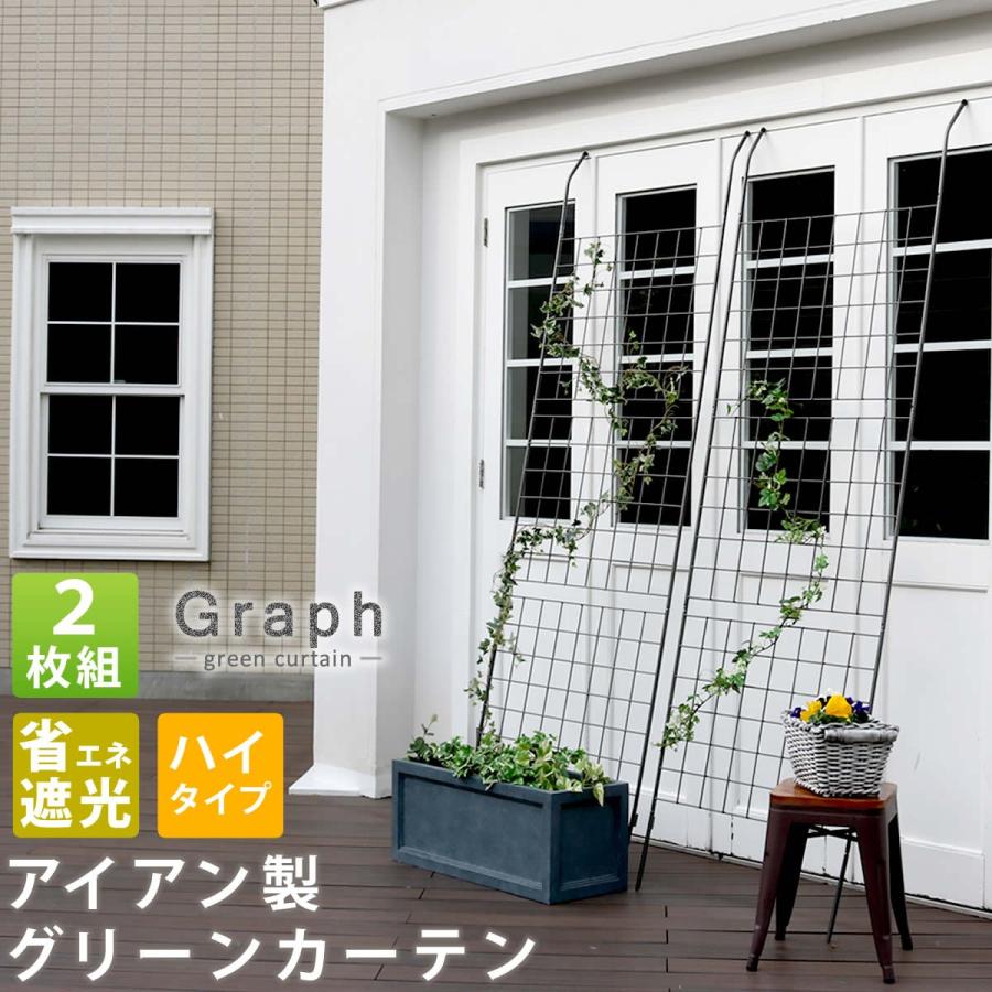 アイアンポスト SST-IPN-7265P 国内メーカー保証付き ガーデニング用品 造園 庭造り 庭いじり 通販 
