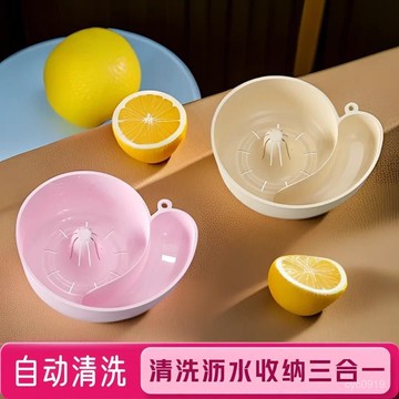 臺灣🚍8H出🉑爆款美個家用蝸牛瀝水廚房專用水果神器自動清洗免手秒髮 Z98L
