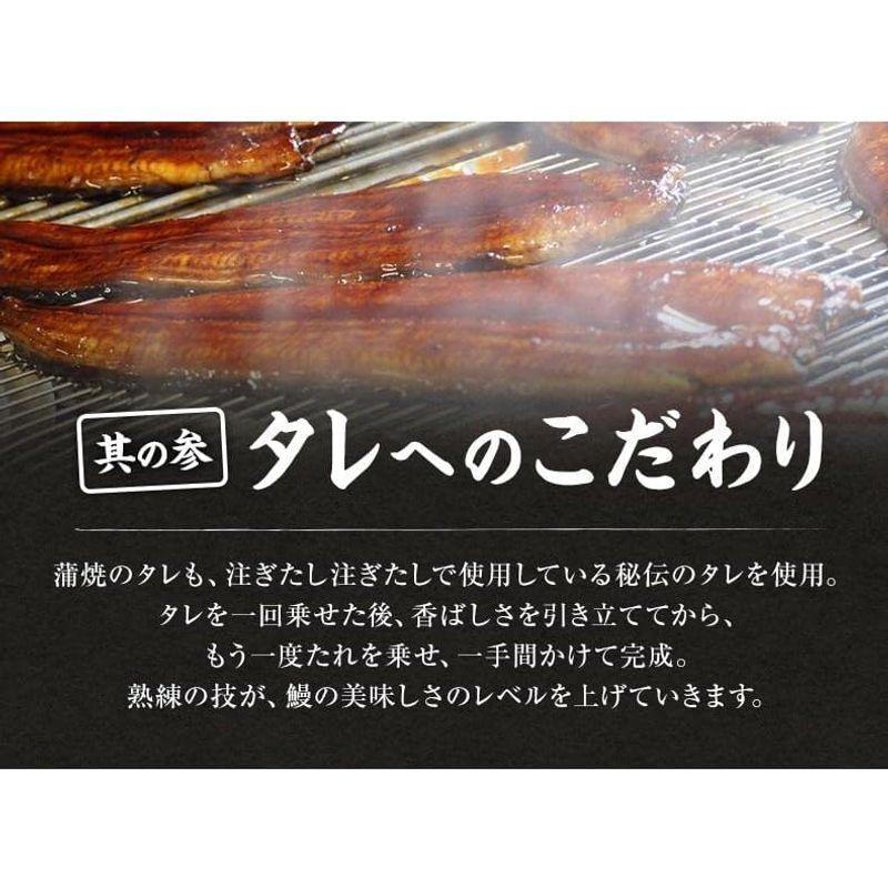 魚耕 三河 うなぎ 国産 一色産 蒲焼き 140g×2尾 セット お歳暮 御歳暮 ギフト