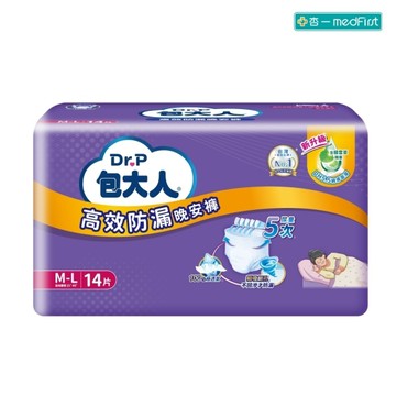 【箱購】包大人 高效防漏晚安褲 (M-L號/6包/箱)【杏一】