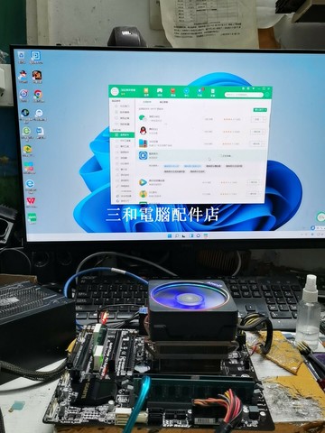 技嘉 GA-B85M-D3H 主板 Intel B85 芯片组 小型電腦機箱專用 高性價比 主流選擇【三和電腦配件店】