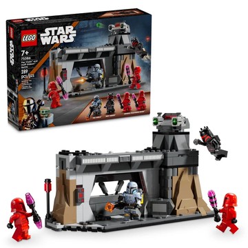 LEGO 75386 帕茲 維茲拉 vs. 摩夫吉迪恩 Paz Vizsla and Moff Gideon Battle