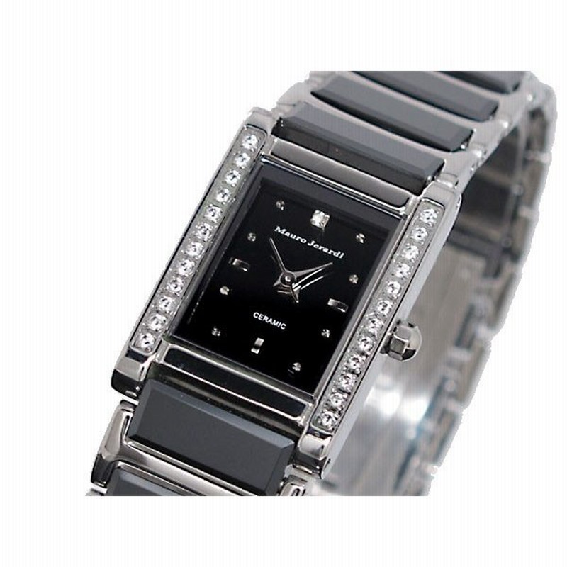 Mauro jerardi sale watch price