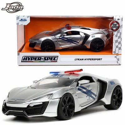 ポピー　チェンジマシン　スーパーパトカー/スーパーカー　2タイプ ポピー チェンジマシン スーパーパトカー