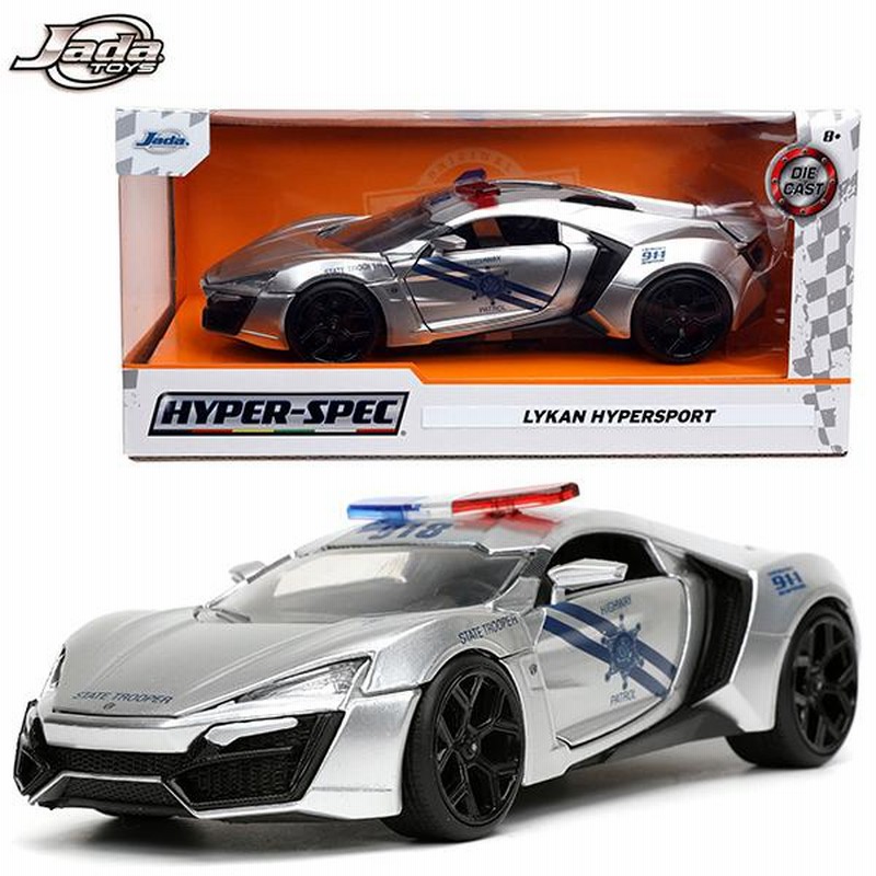 JADATOYS 1/24 HYPERSPEC Lykan Hypersport Highway Patrol Silver 