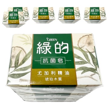 GREEN 綠的 抗菌皂 琥珀木質  100g  18個