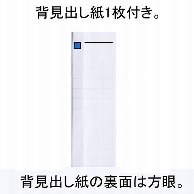 キングジム クリアーファイル カラーベース A4タテ 20ポケット 背幅