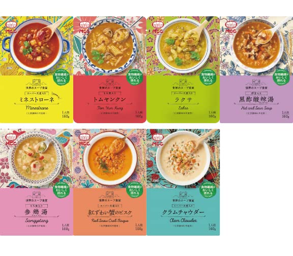  MCC食品 世界のスープ食堂 雑穀入り スープ セット （7種類x各1個 計7個）