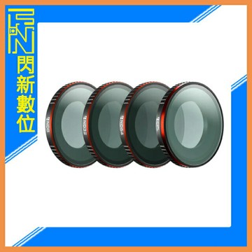 Freewell Insta360 Go Ultra 專用濾鏡 基本套組(4入)ND8、ND32、ND64、CPL 公司貨