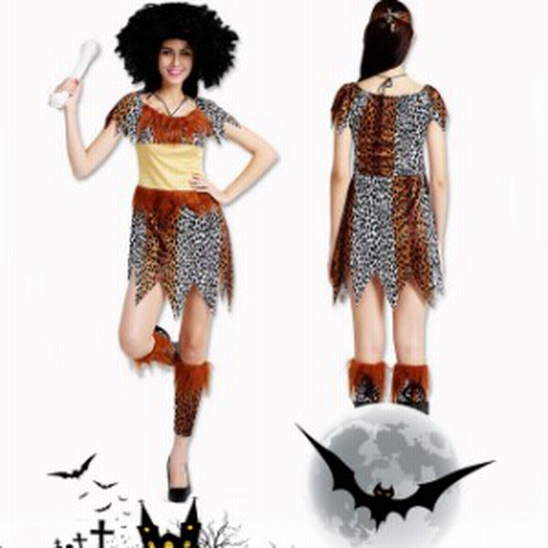 ハロウィン アボリジニー 原始人 野人に変身 レディース ガールズ ハロウィン衣装 コスプレ 衣装cos Cos W Cos Snk Yw1 Wsc 284 通販 Lineポイント最大1 0 Get Lineショッピング