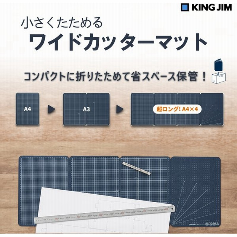 バリューチャレンジカッティングマット CM-6011 再生PVC 620×450×3mm 黒/黒 はさみ、カッター、裁断機 (まとめ)ライオン事務器 カッティングマット再生PVC製 両面使用 620×450×3mm 黒/黒 CM-6011 1枚〔×3セット〕