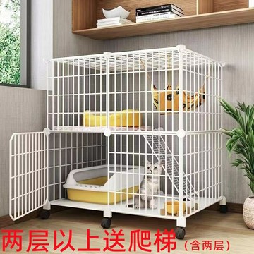 貓籠家用室內可移動不占地貓窩上下層小戶型貓柜貓舍貓屋貓咪籠子
