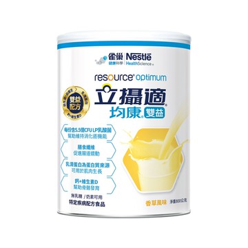 雀巢 立攝適 均康 雙益升級配方-香草風味 (800g/罐)【杏一】