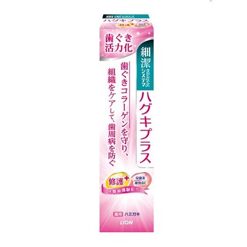 日本獅王細潔適齦佳牙膏90g-修護plus