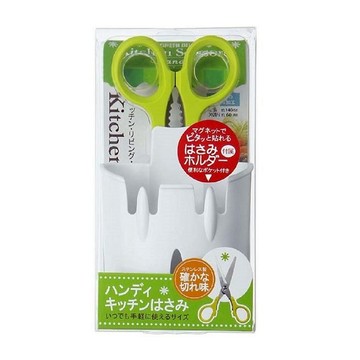 【海夫健康生活館】日本GB綠鐘 Kitchen多用途附壁掛盒料理剪刀 L140mm/40g+置剪架58g(G-2008)