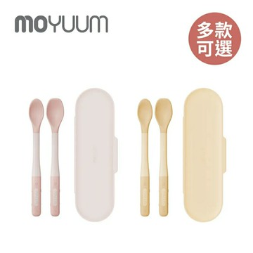 MOYUUM 韓國 彎曲餵食雙匙組-多色可選★衛立兒生活館★