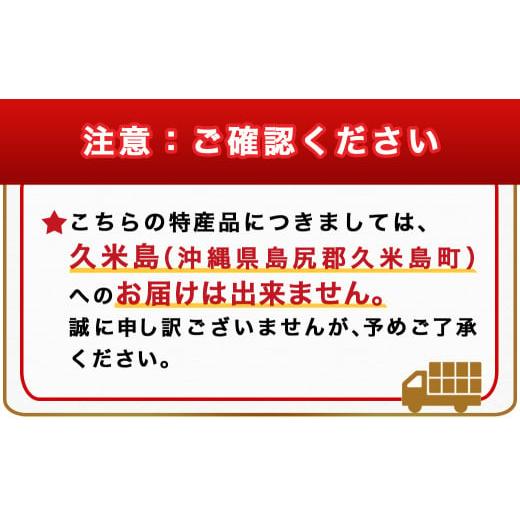 ふるさと納税 宮崎県 都城市 島津甘藷　熟成紅はるか 5kg(S〜2S)_LD-A701-m _(都城市) 幻のサツマイモ 紅はるか 幻の品種 5kg S〜2S ベジエイト