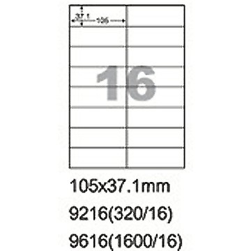 阿波羅 105x37.1mm NO.9616 16格 A4 雷射噴墨影印自黏標籤貼紙 100大張入