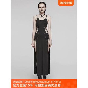 性感掛脖開叉黑色連衣裙女春夏新款包臀裙吊帶裙鏤空小黑裙長裙子