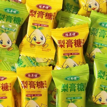 現✨貨 正宗陳果佬手工鞦梨膏糖薄荷糖散裝薄荷零食陳果佬梨膏糖